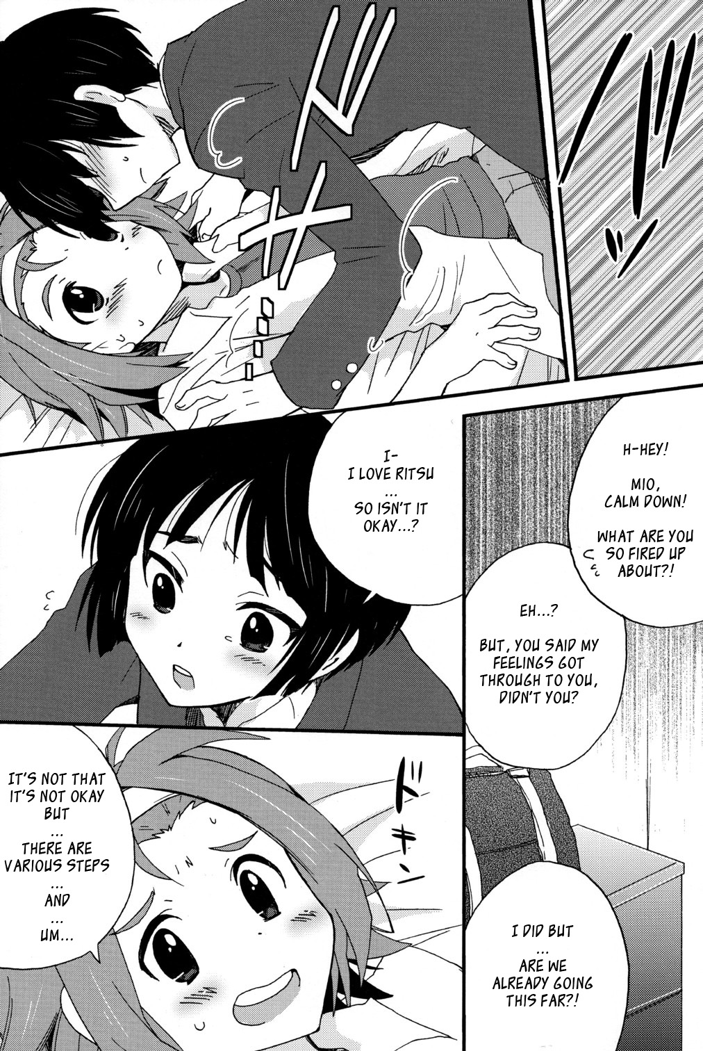 K-Dan! page 12 full