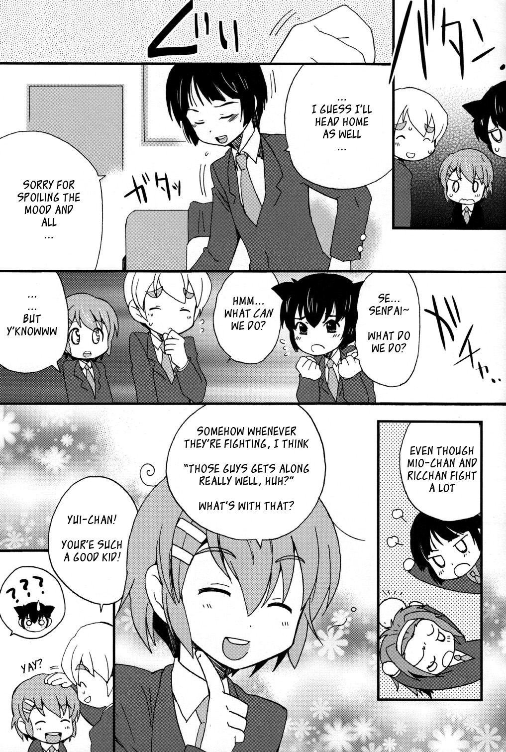 K-Dan! page 7 full