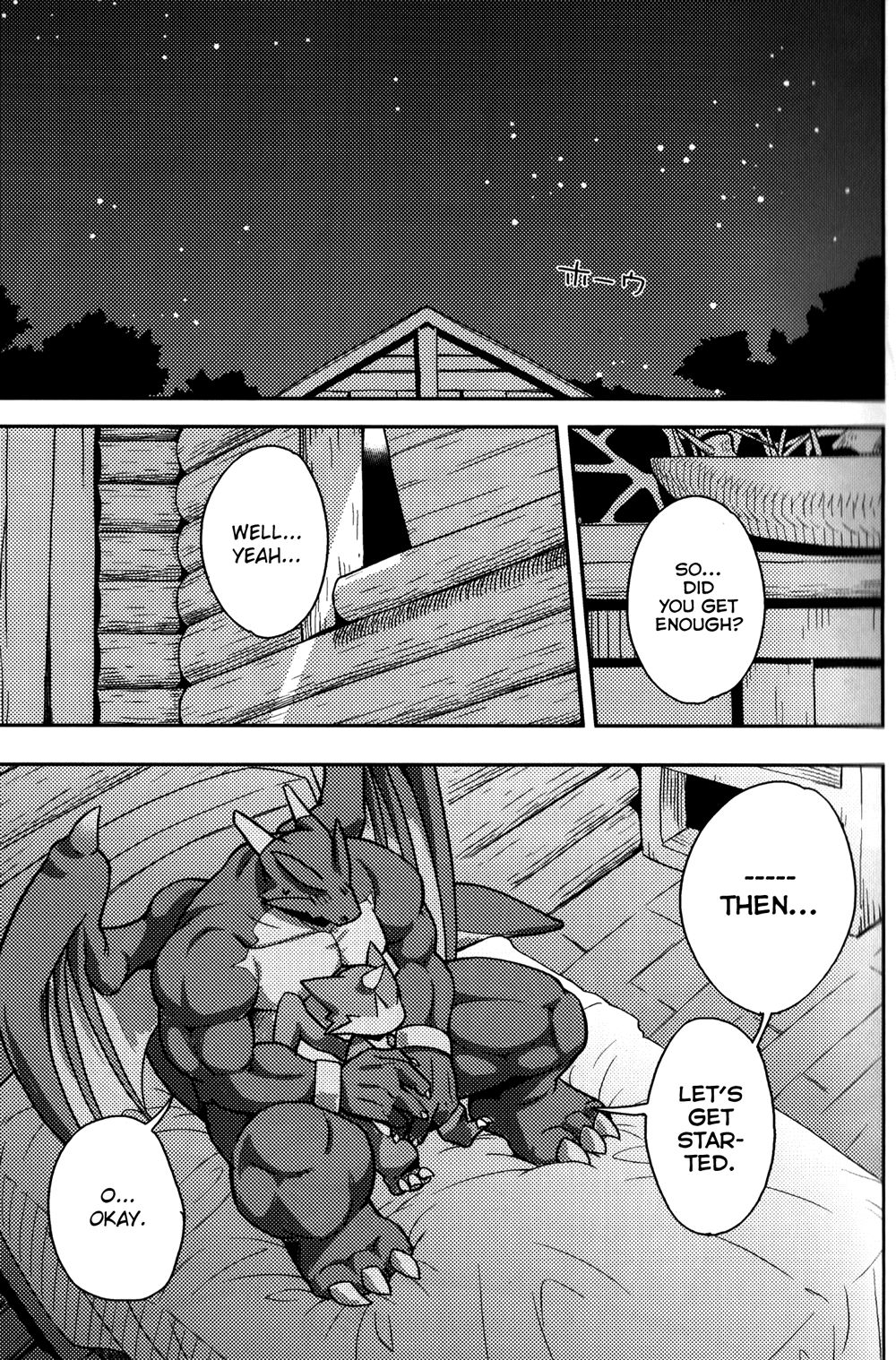 Harubon 7 page 11 full