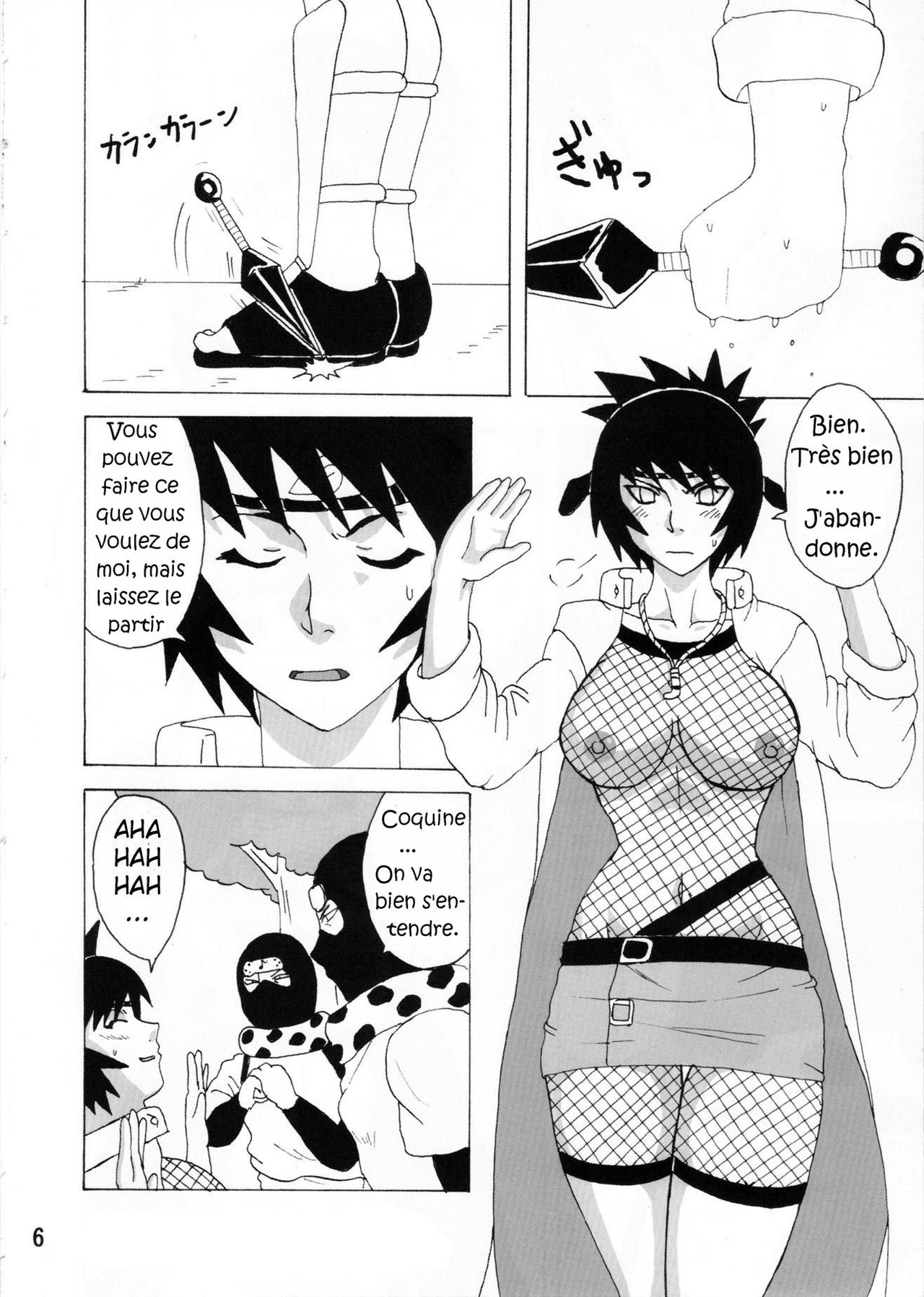 Mitarashi Anko Hon page 7 full