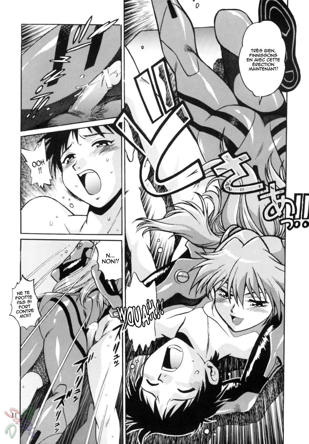 Plug Suit Fetish Vol. 2 page 10 full