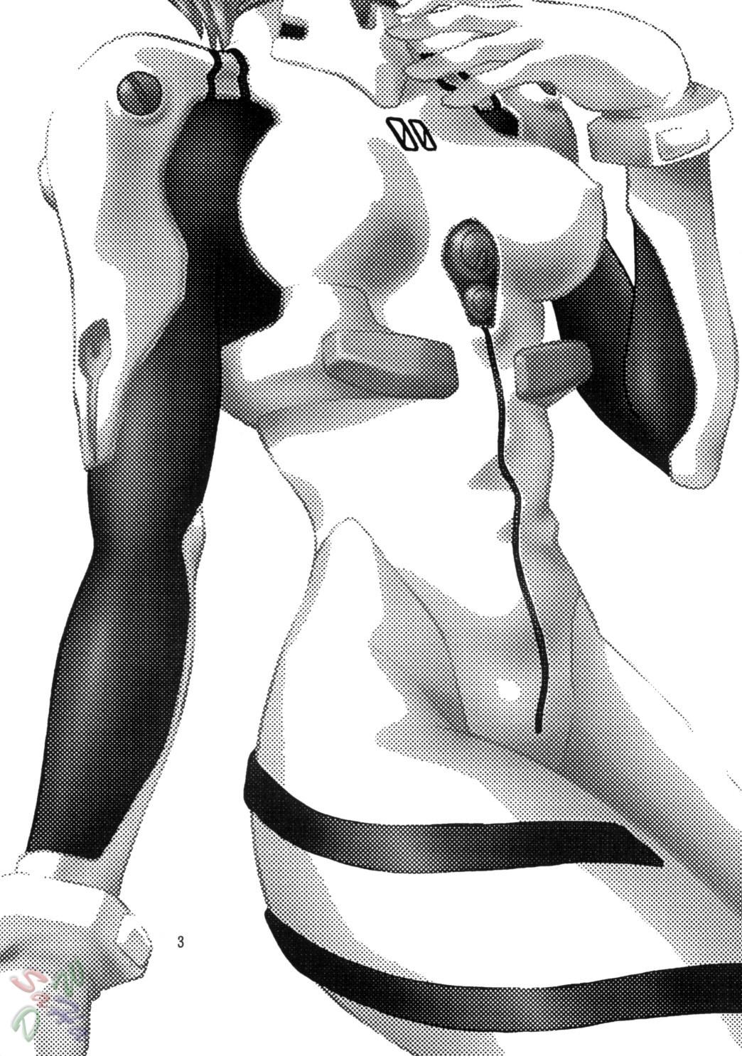 Plug Suit Fetish Vol. 2 page 2 full