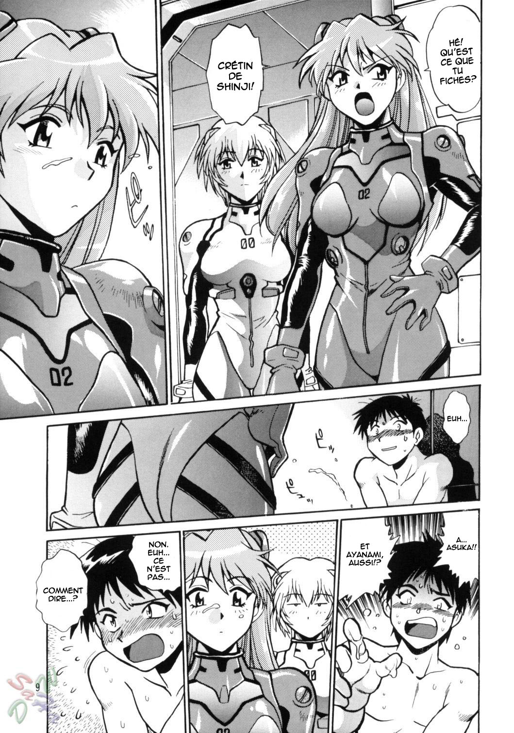 Plug Suit Fetish Vol. 2 page 8 full