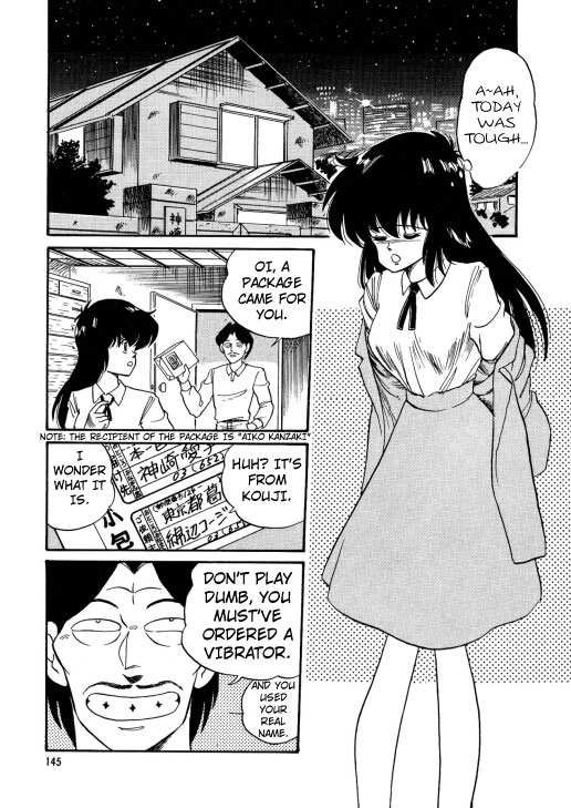 BishouJo Henshin Densetsu Ch. 9 page 8 full