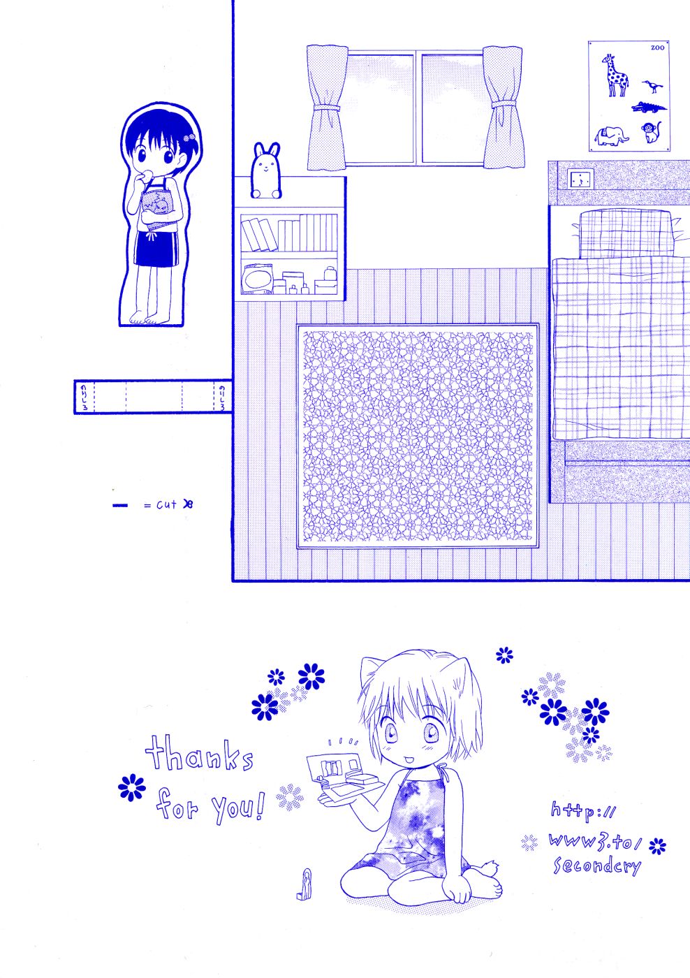 GIRLS SHOWER 12 espa&ntilde;ol page 11 full