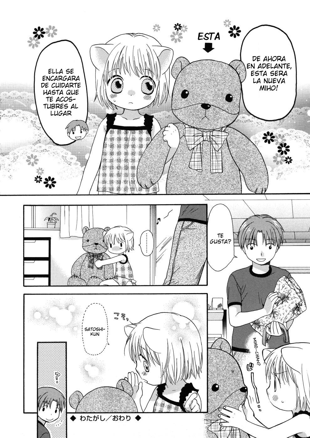 GIRLS SHOWER 12 espa&ntilde;ol page 8 full
