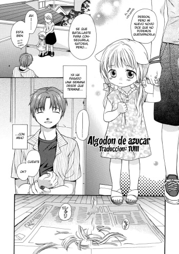 [Asami Sekiya] GIRLS SHOWER 12 espa&ntilde;ol cover