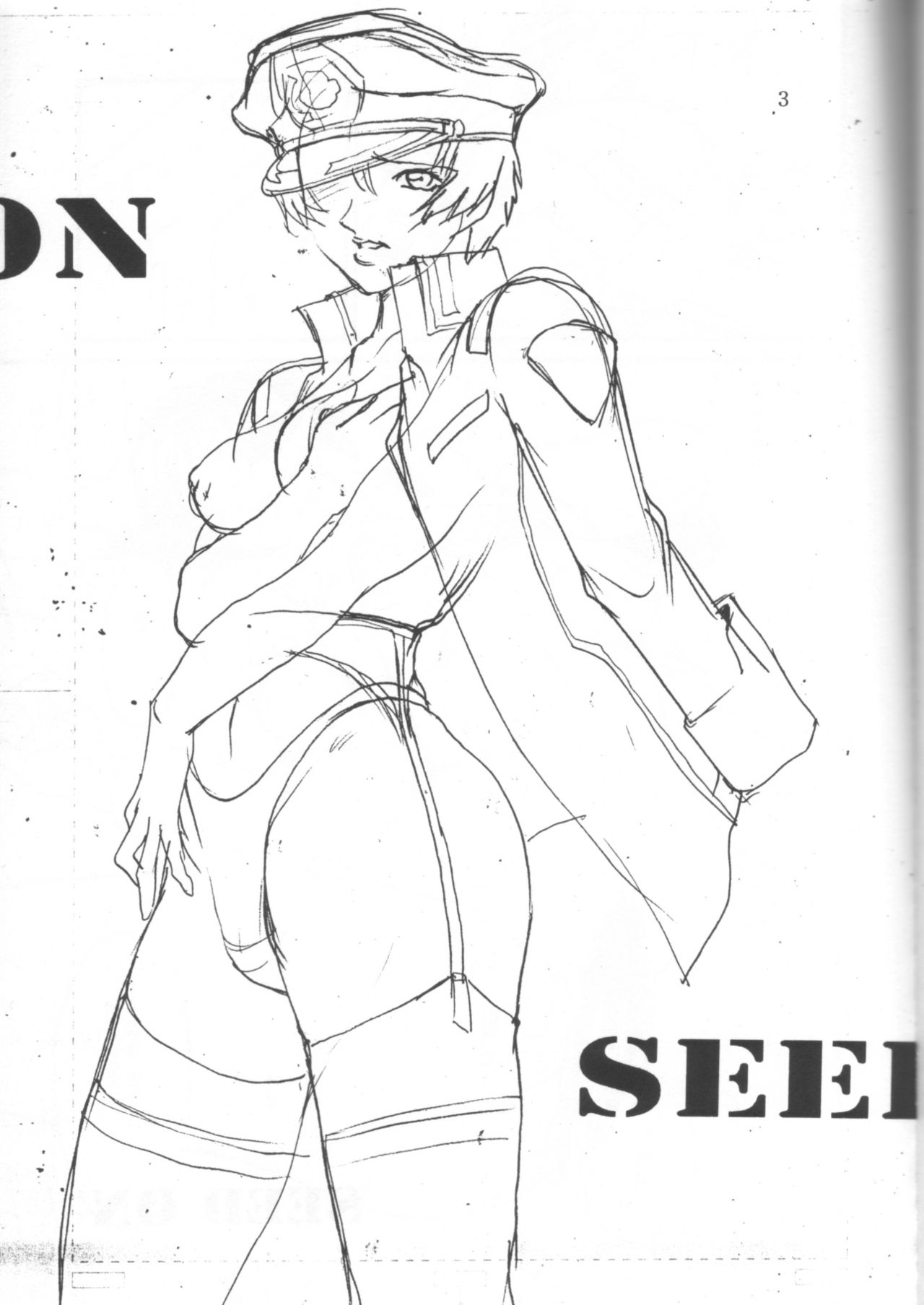 SEED ON page 3 full