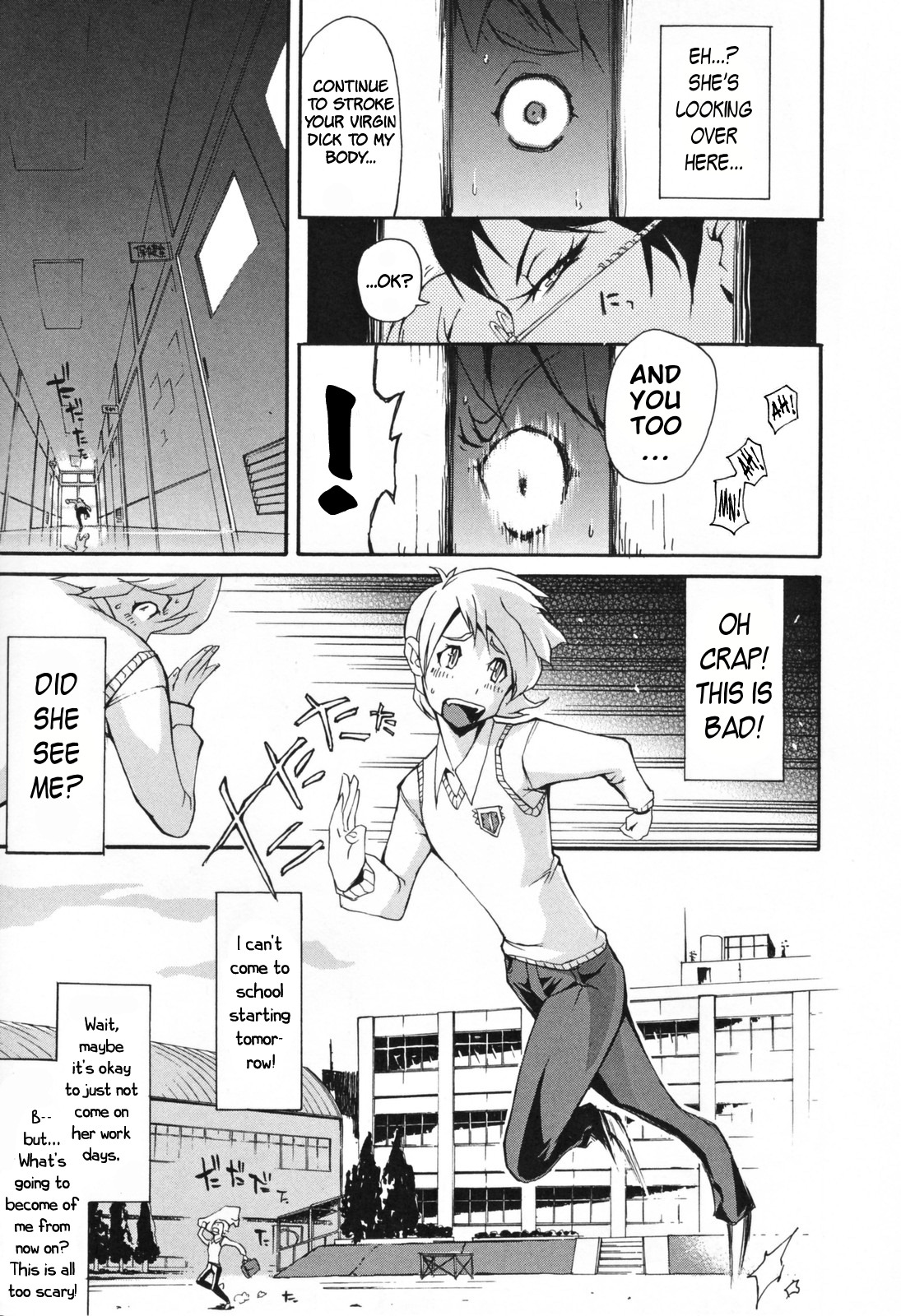 Chijo de Yajuu - Bitch with the Beast page 11 full