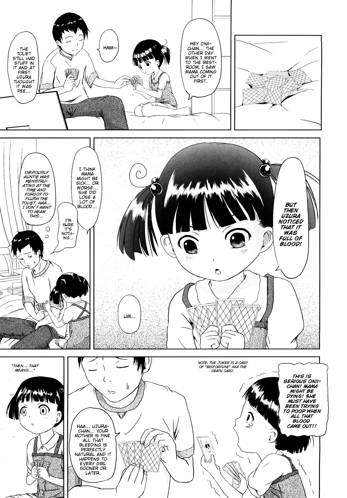 A Baby Hole is... page 3 full