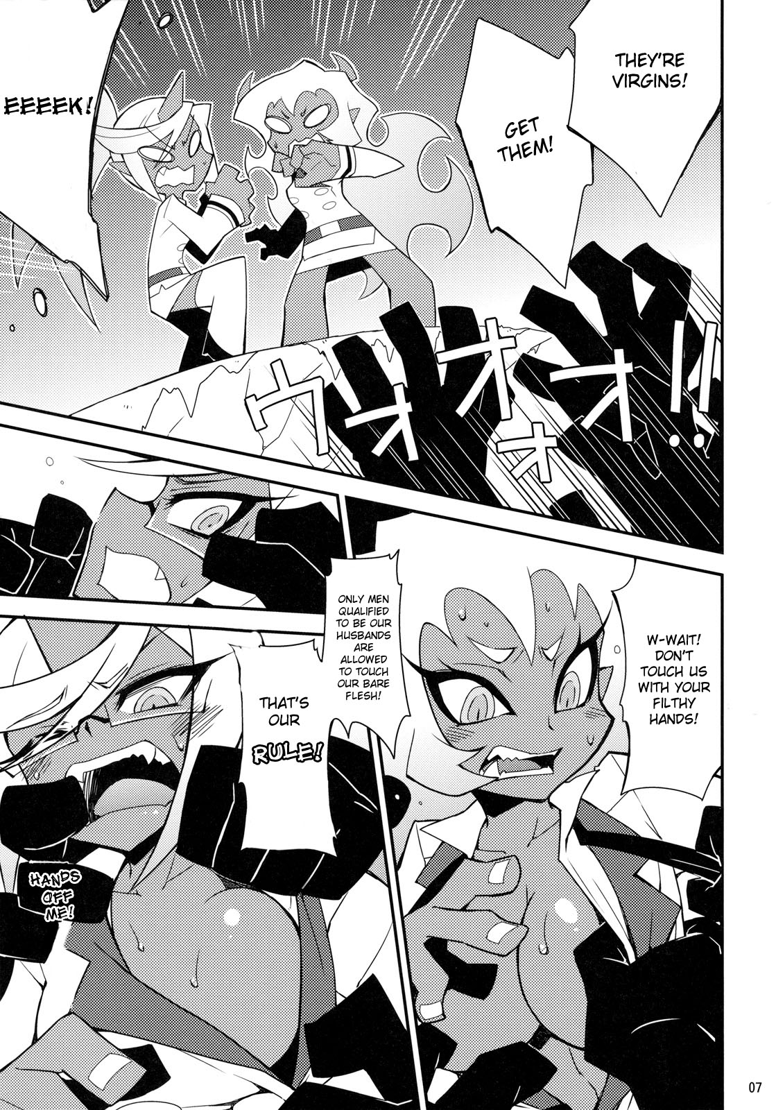 Virginal Rule page 6 full