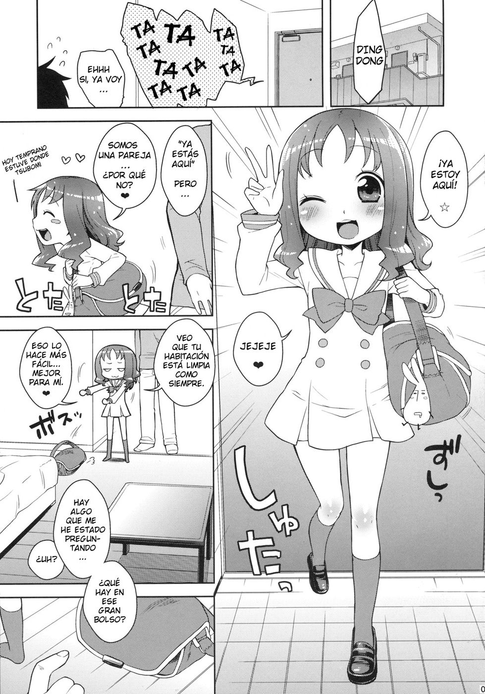 Kiseka Erika-chan page 2 full