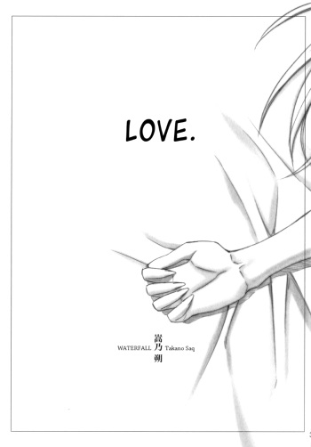 [Waterfall (Takano Saku)] Koi. | Love. (Mai-HiME) [English] [Payapaya+Yuribou] [Digital] cover