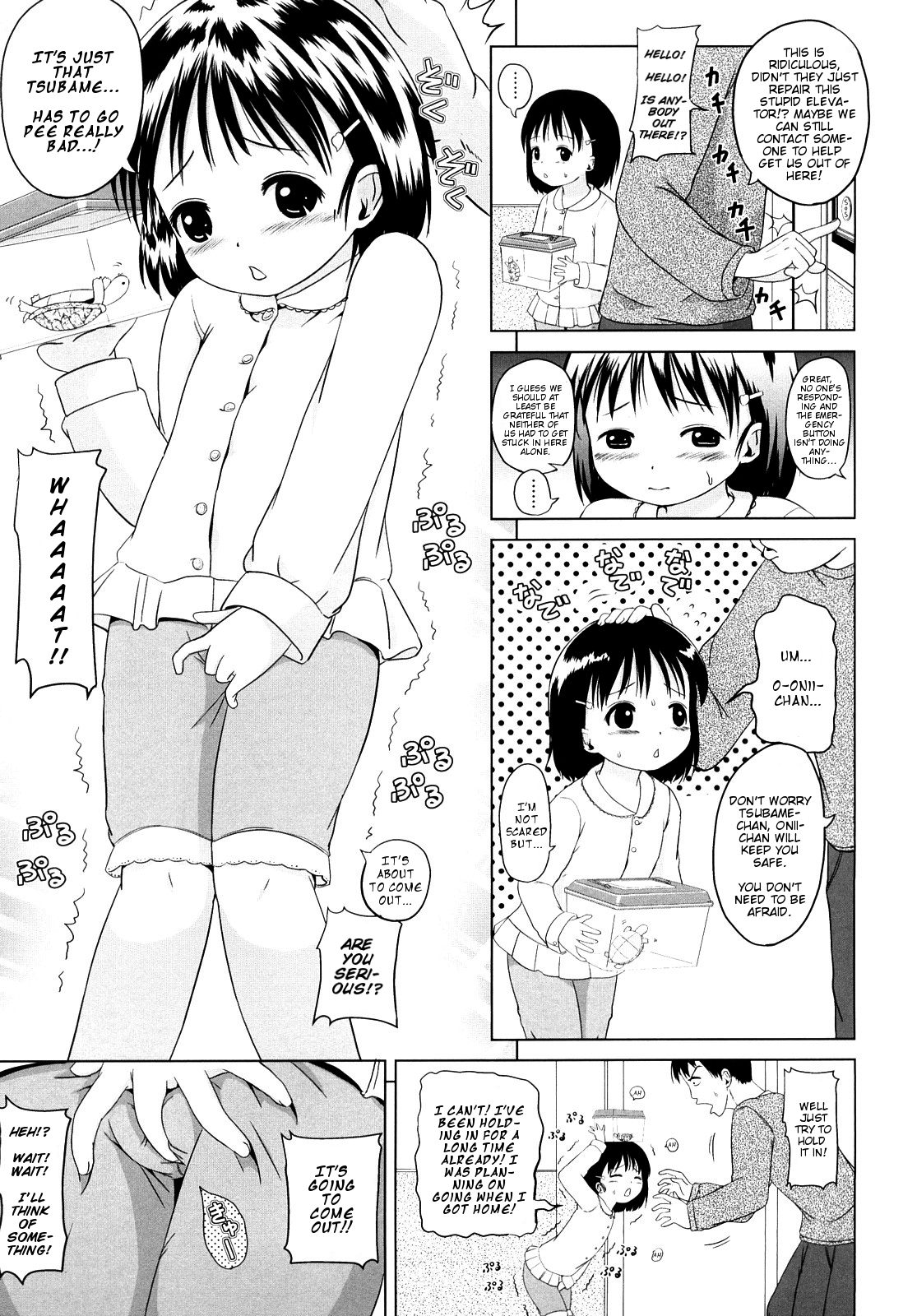 Elevator Action page 3 full