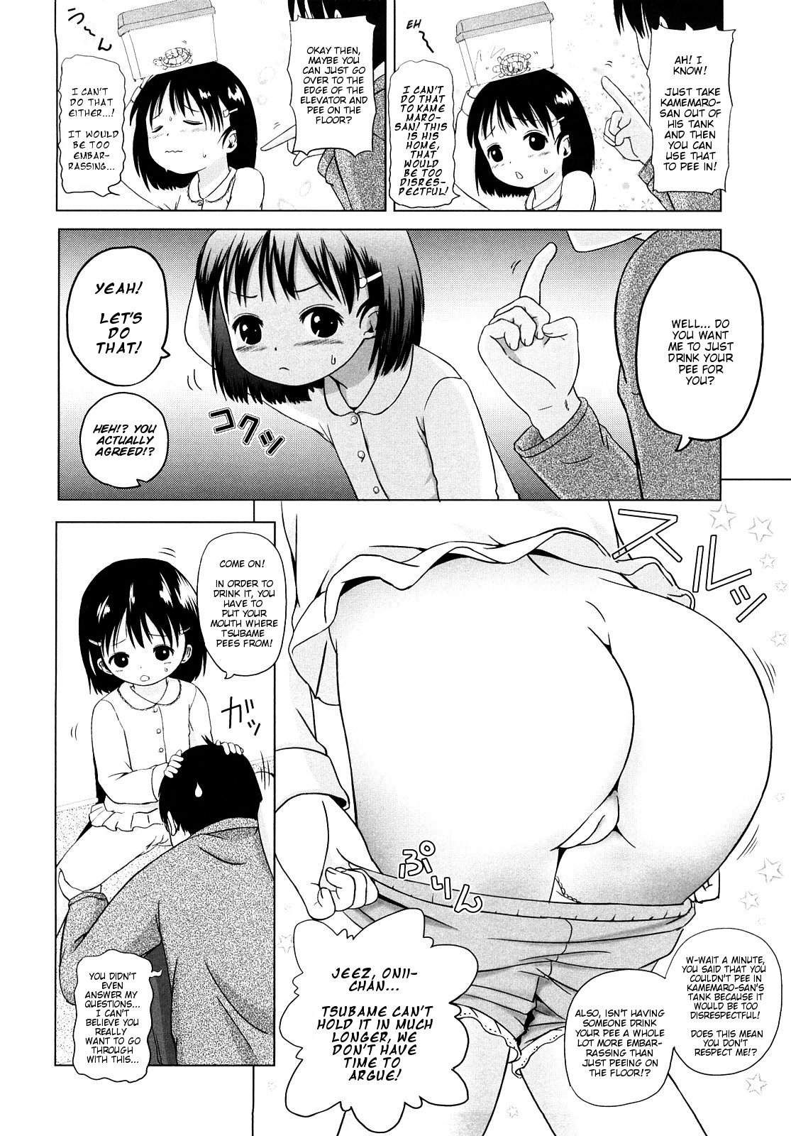 Elevator Action page 4 full