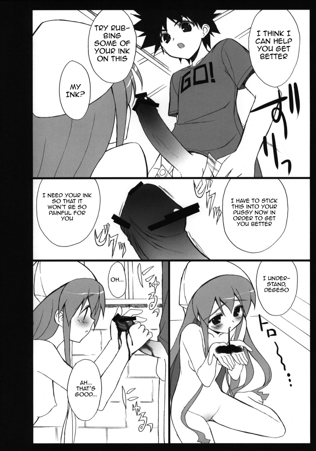 Ika Sashi page 9 full