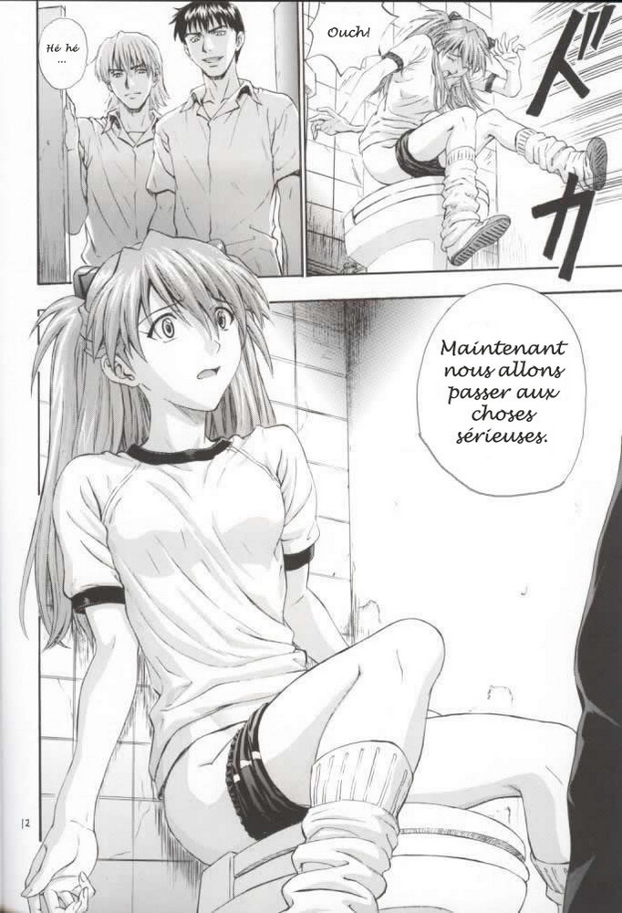 A-two page 12 full