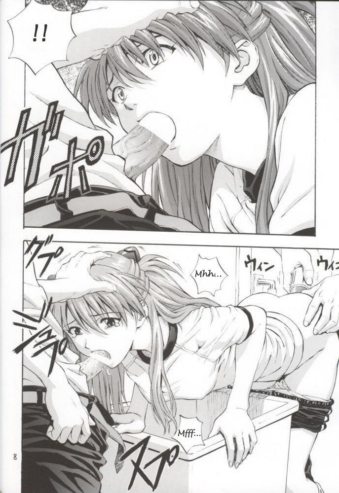 A-two page 8 full