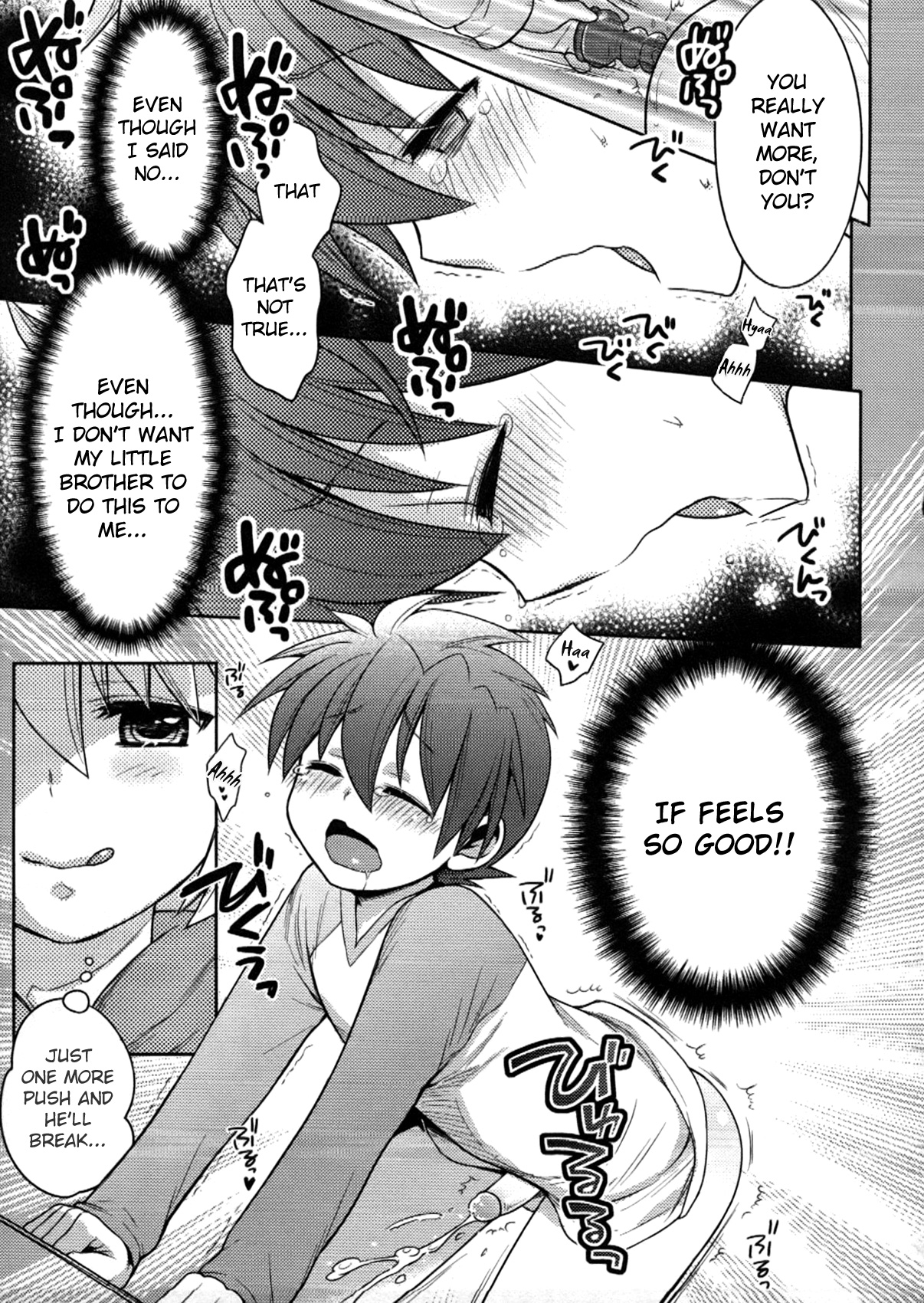 Amai Kusuri | Sweet Drug  =SW= page 5 full