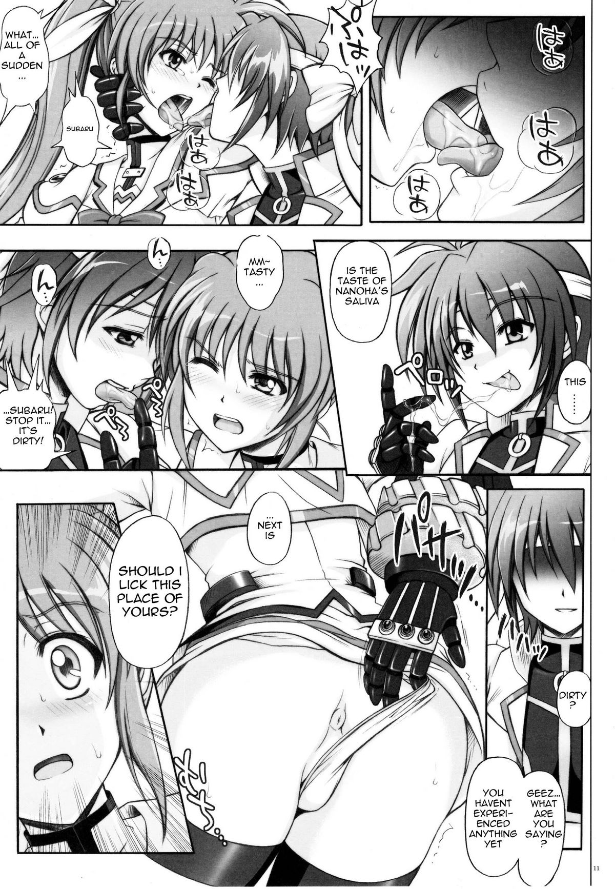 767A   =iko-scans= page 11 full