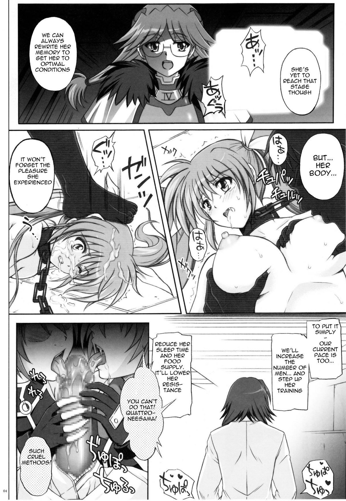 767A   =iko-scans= page 4 full