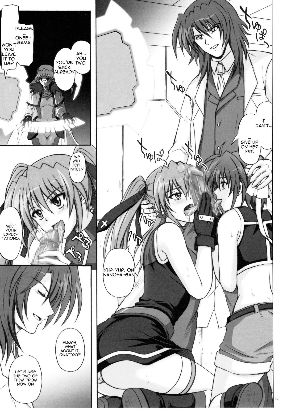 767A   =iko-scans= page 5 full