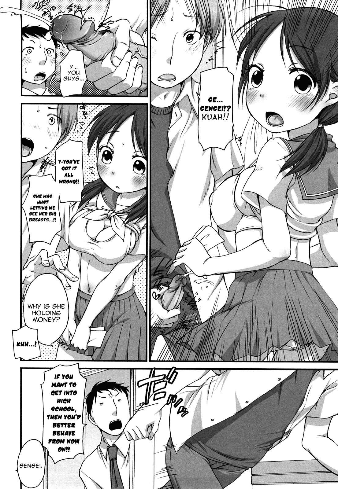 Chicchana Tawawa | Small Droopings page 4 full