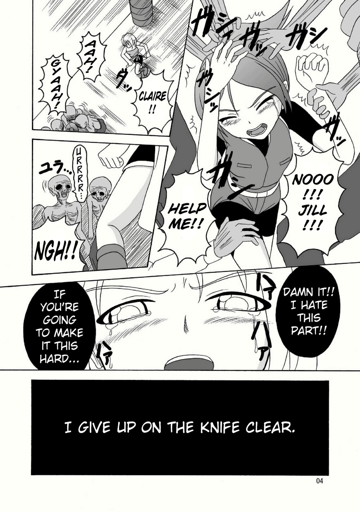 Bio Grotesque page 4 full