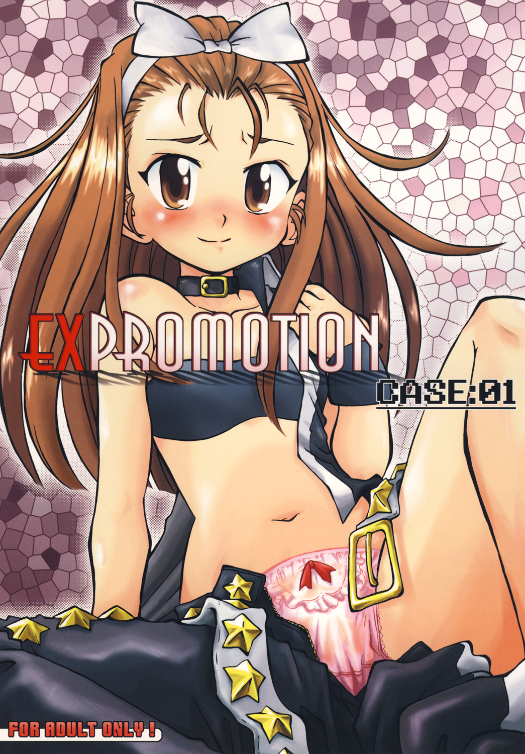 EXPROMOTION CASE:01 page 1 full