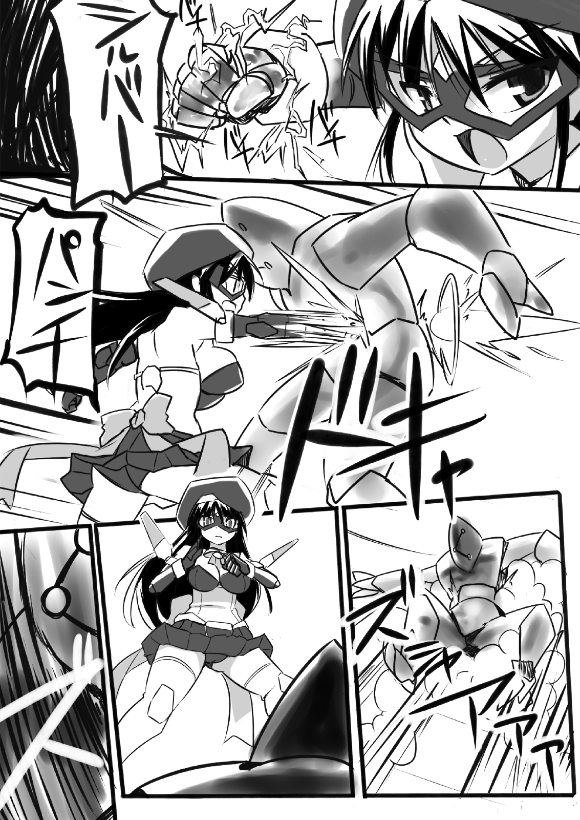 Sılver Raina The Princess Mechanica 02 page 11 full