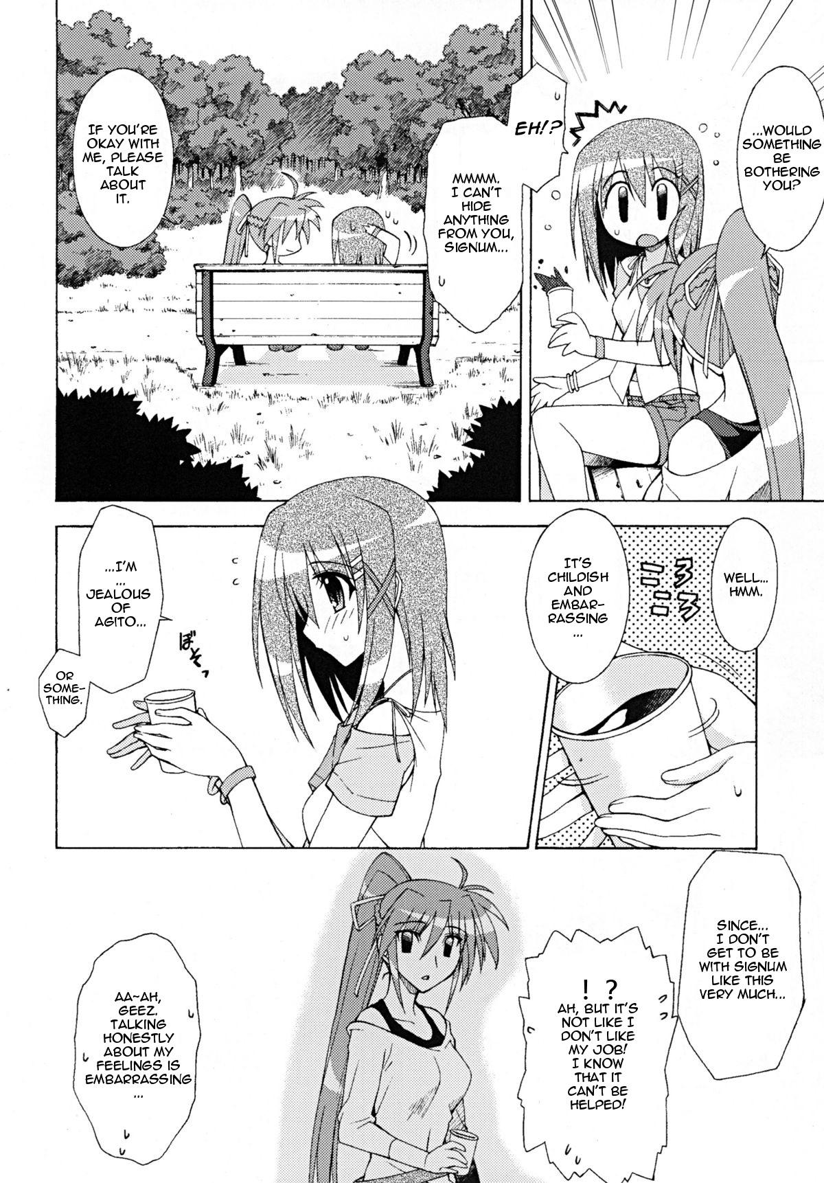 ONE LIFE page 5 full