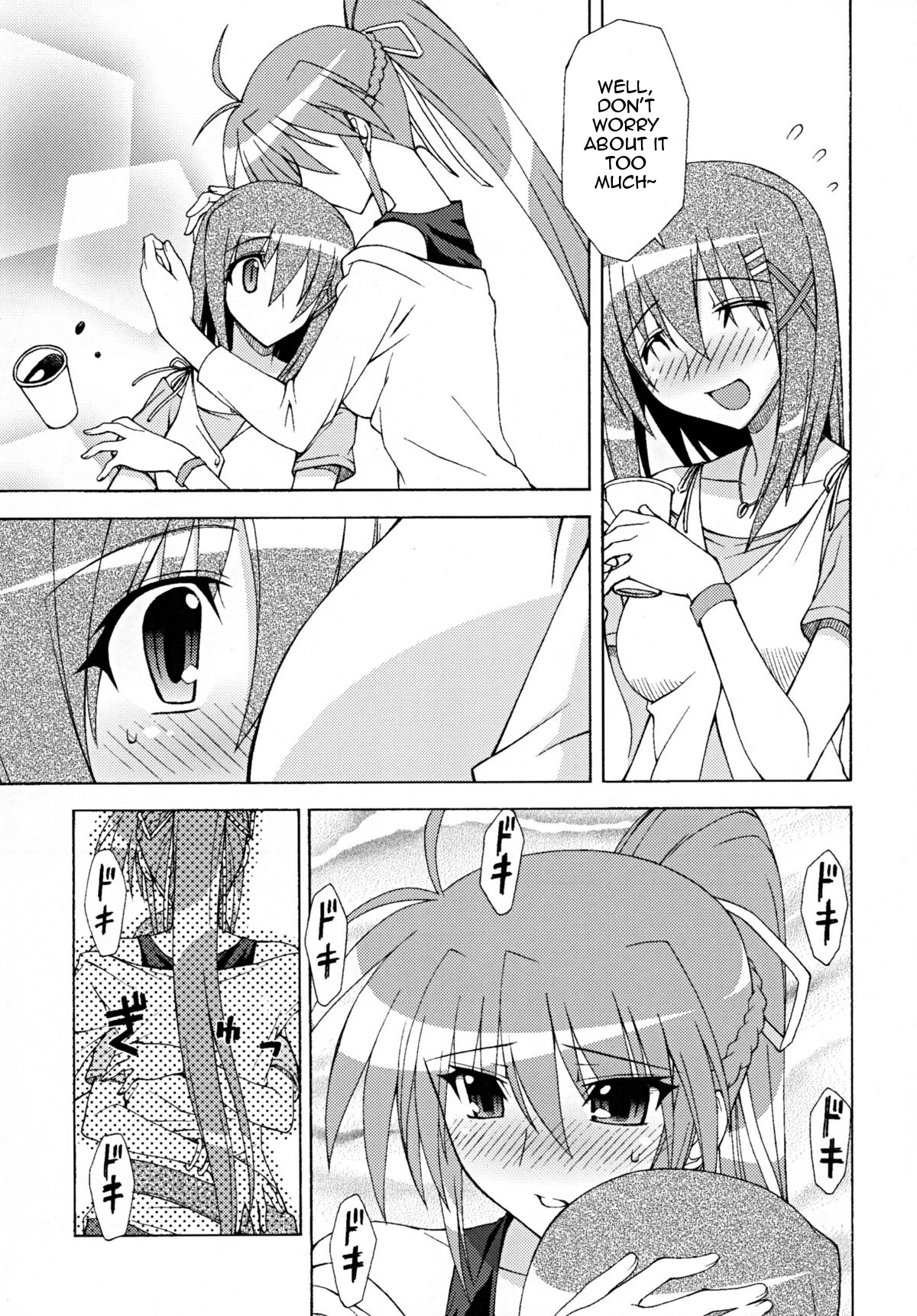 ONE LIFE page 6 full
