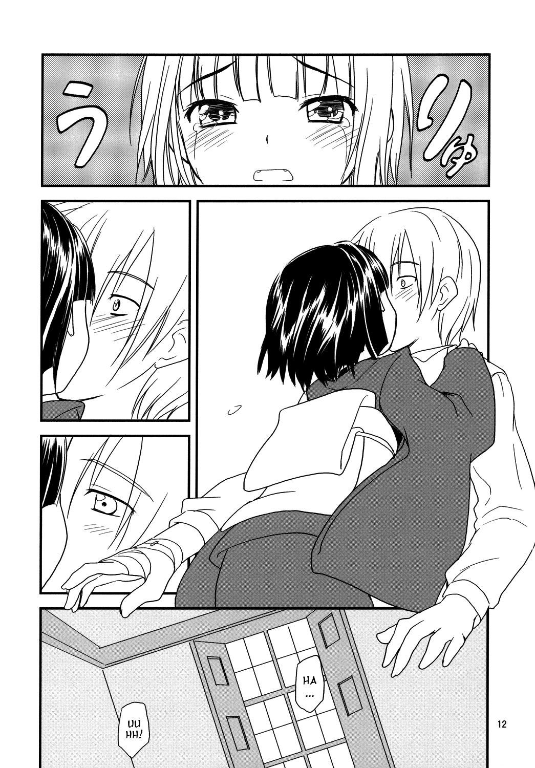 Ikoku Meirou no Nippon Ningyou | A Japanese Doll in a Foreign Labyrinth page 11 full
