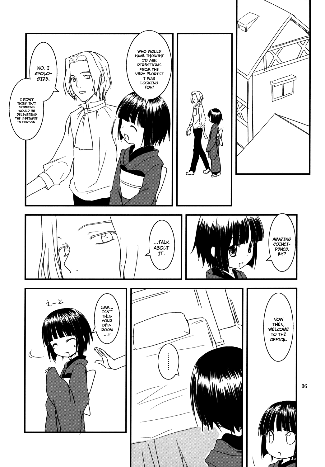 Ikoku Meirou no Nippon Ningyou | A Japanese Doll in a Foreign Labyrinth page 5 full
