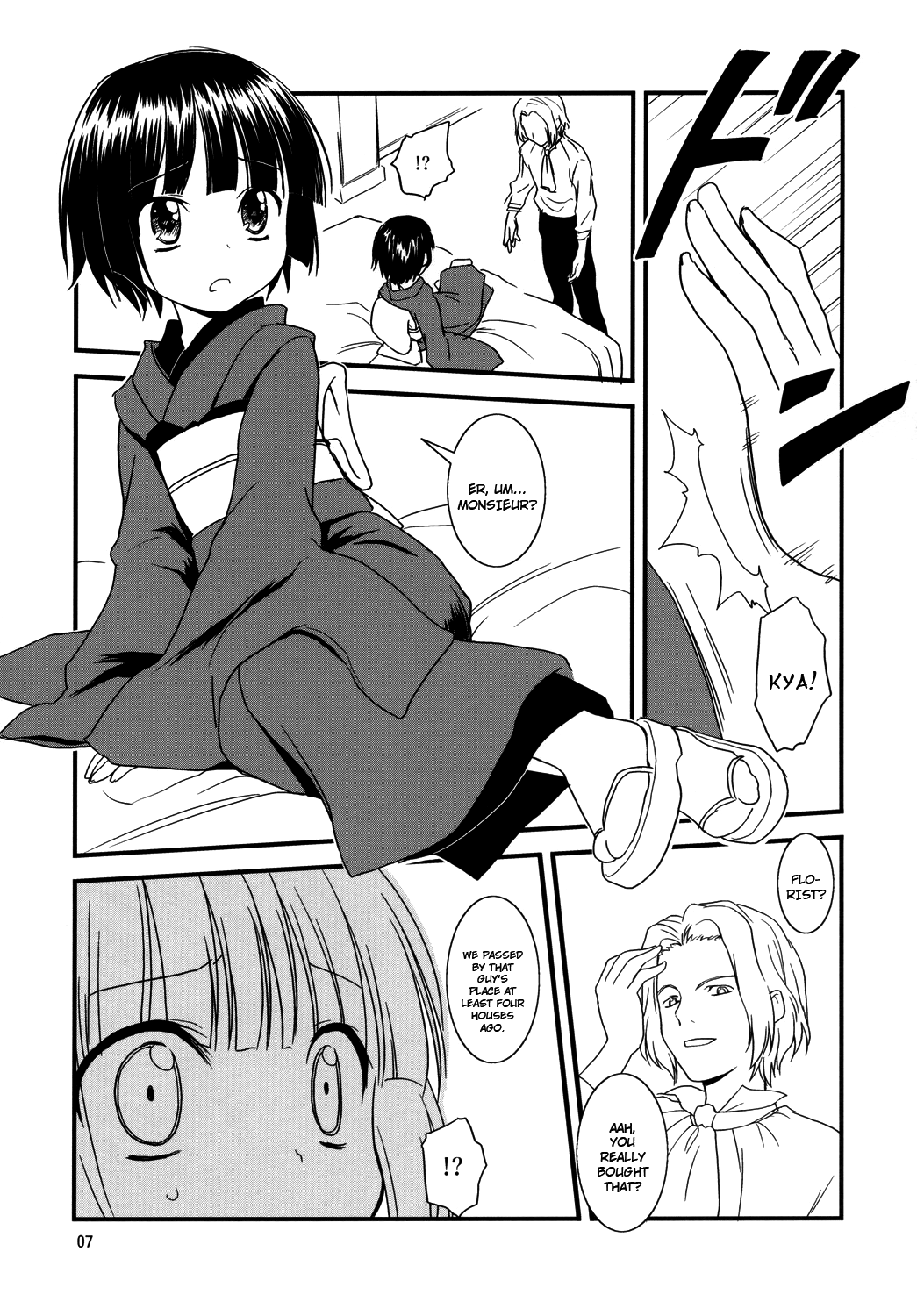 Ikoku Meirou no Nippon Ningyou | A Japanese Doll in a Foreign Labyrinth page 6 full