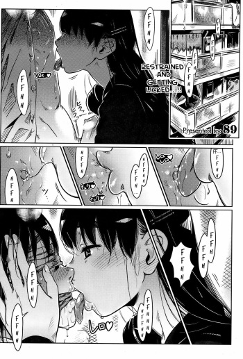 [89 / Hachikyu] Kankin Chuu (COMIC HOTMiLK 2008-10) [English] =Little White Butterflies= cover