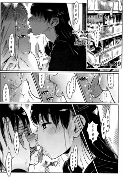 Kankin Chuu   =Little White Butterflies=