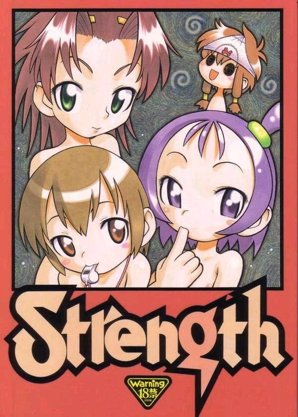 Strength page 2 full