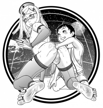 Davisiteur (Artwork) cover