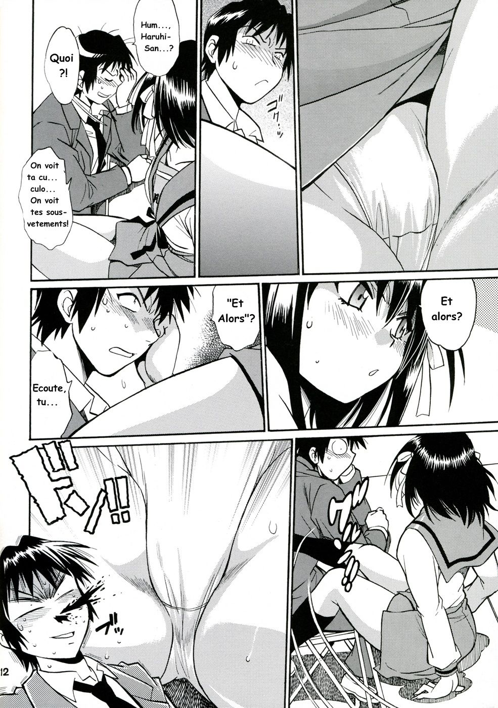 Haruhi no Uzuki page 11 full
