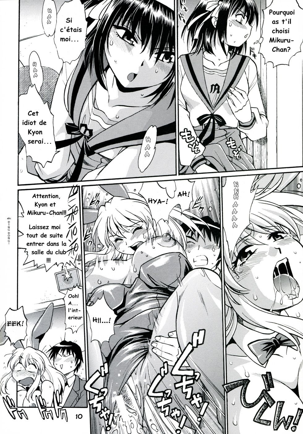 Haruhi no Uzuki page 9 full