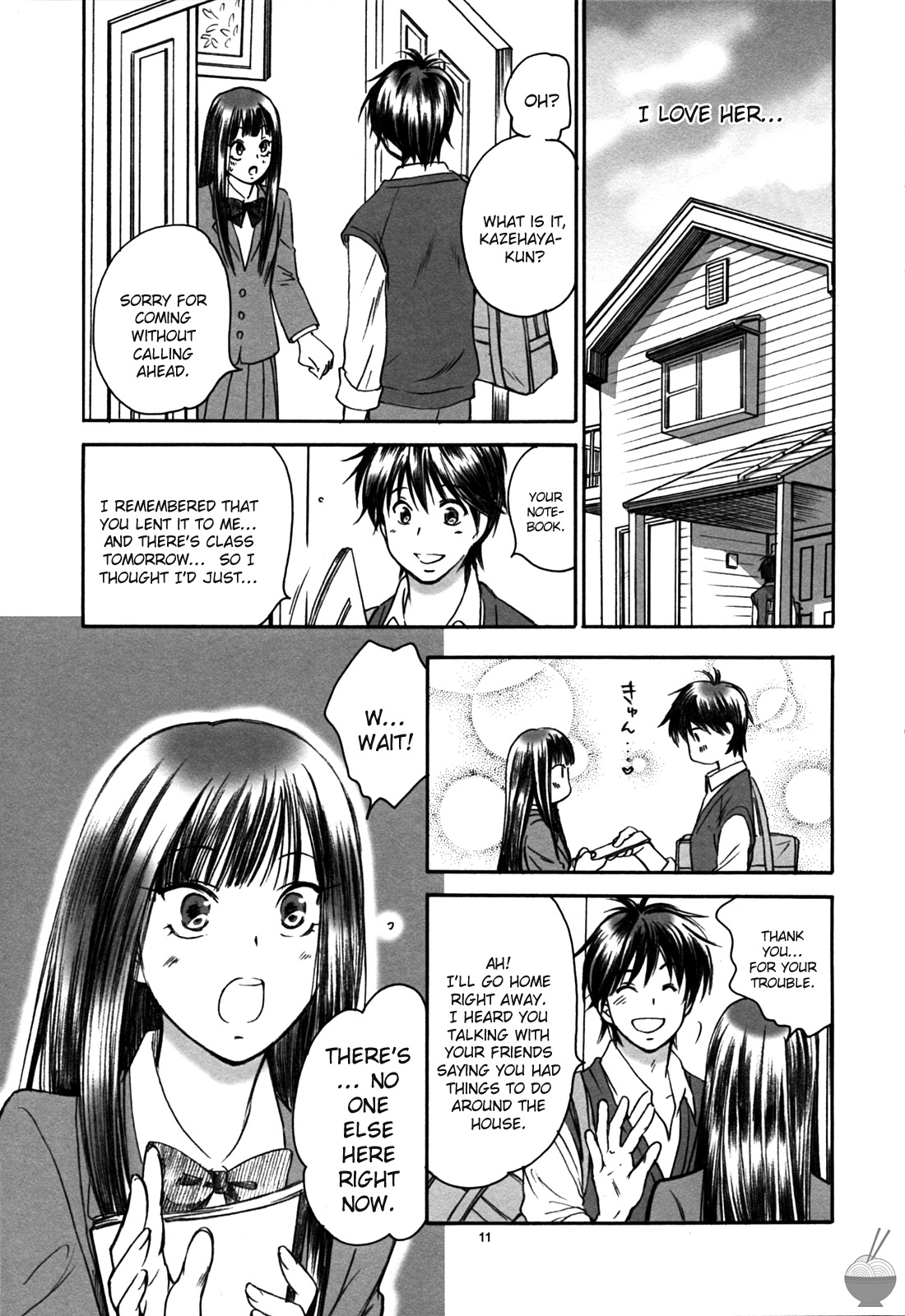 BREATH page 10 full