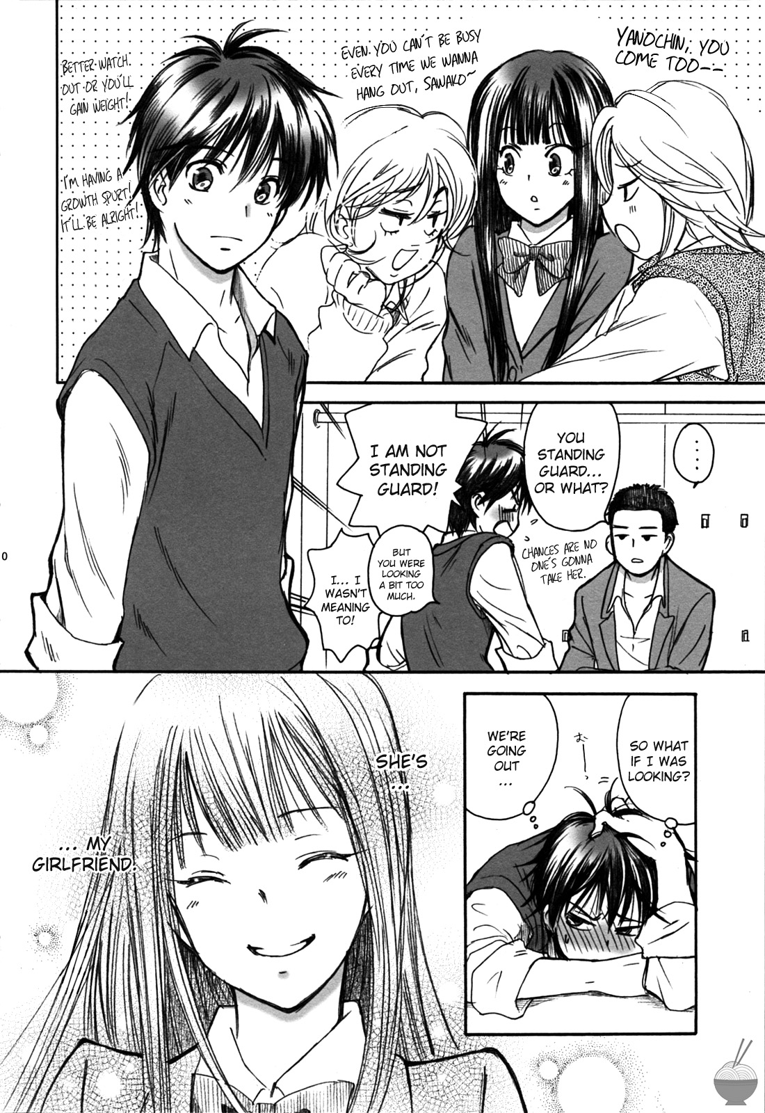BREATH page 9 full