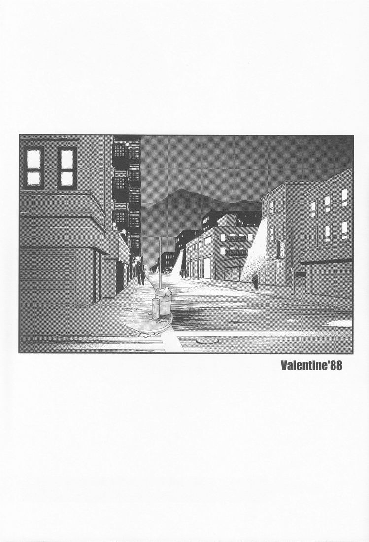 Valentine' 88 page 2 full