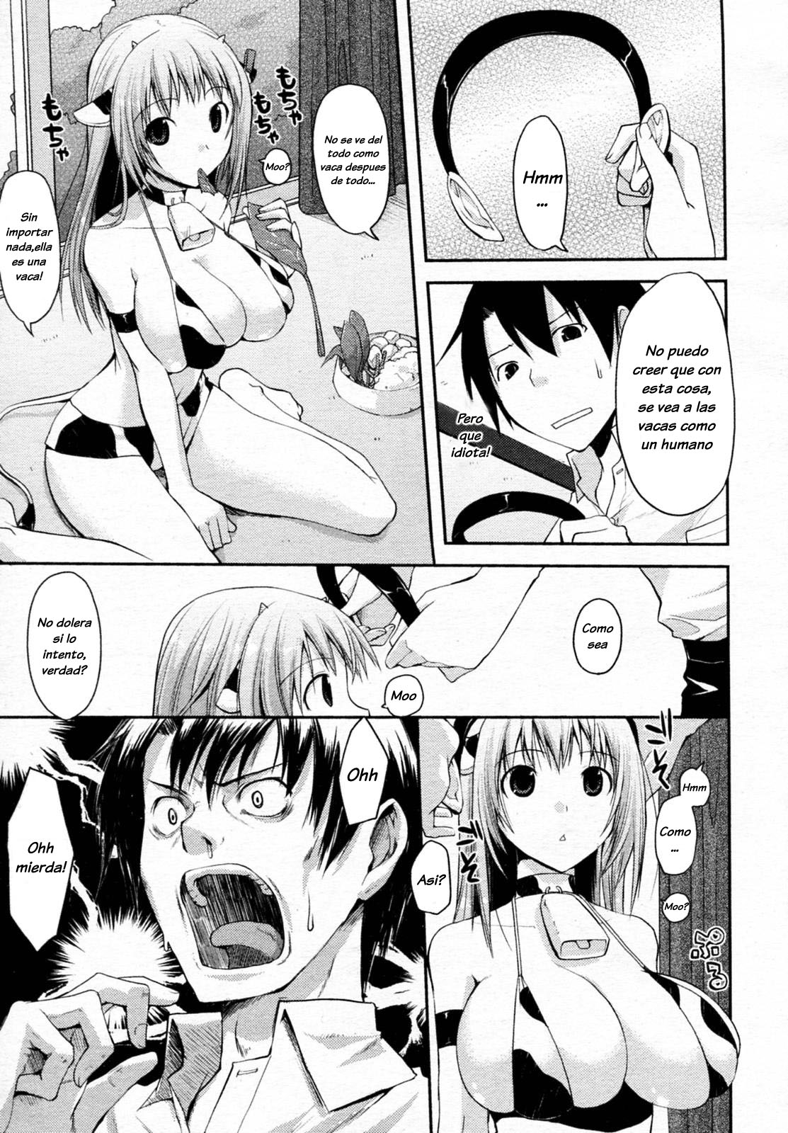 Milk Party! page 5 full