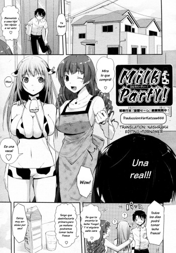 [Taropun] Milk Party! (COMIC Aun 2010-06) [Spanish] [Varkatzas666] [Decensored] cover