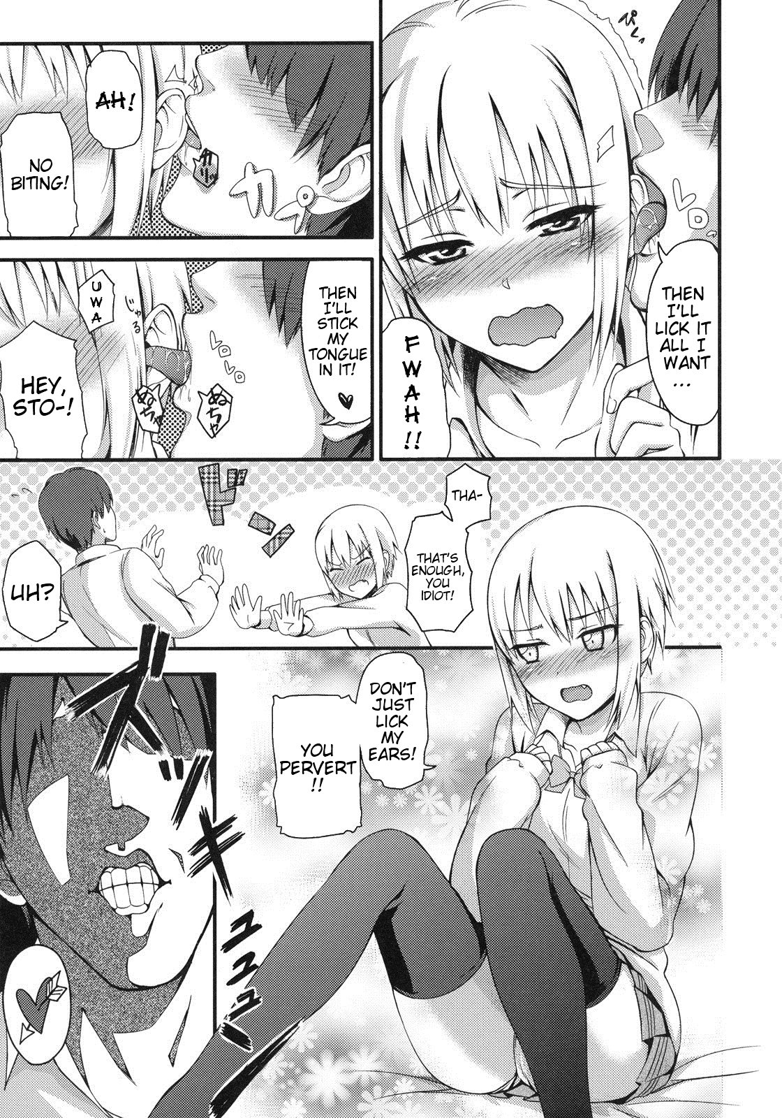 Love Love Kon senpai page 6 full