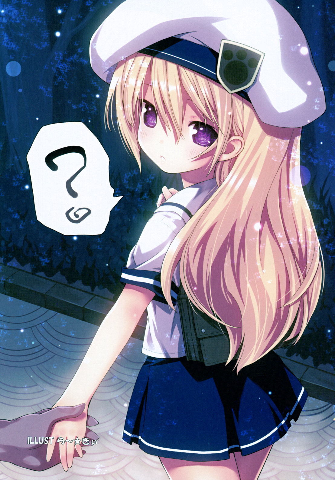 COMIC RiN 2010-11 page 7 full