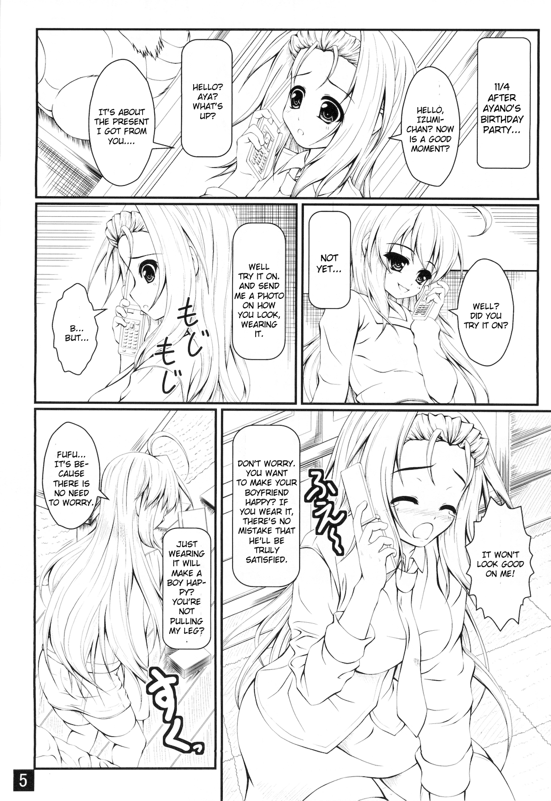 Anata o Takusan Gohoushi Shitai page 5 full