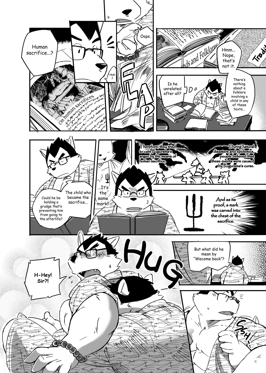O Atsui no ga o Suki | Some Like It Hot Spring page 11 full